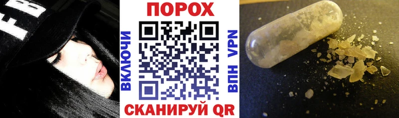 мориарти наркотические препараты  Новозыбков  АМФ Premium  где можно купить наркотик 