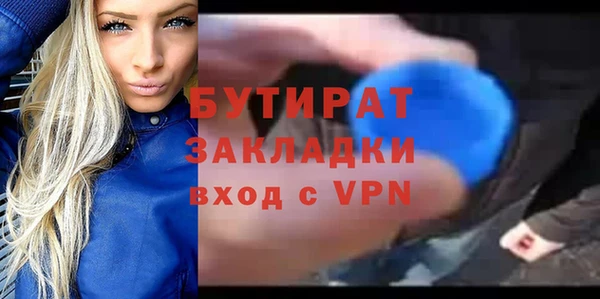 СК Алексин