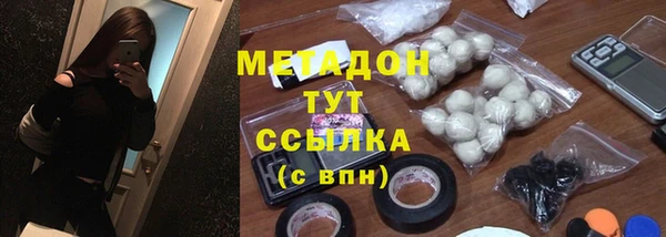 героин Алзамай