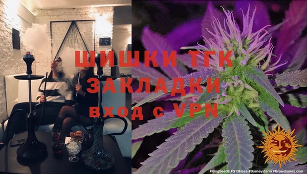 героин Алзамай