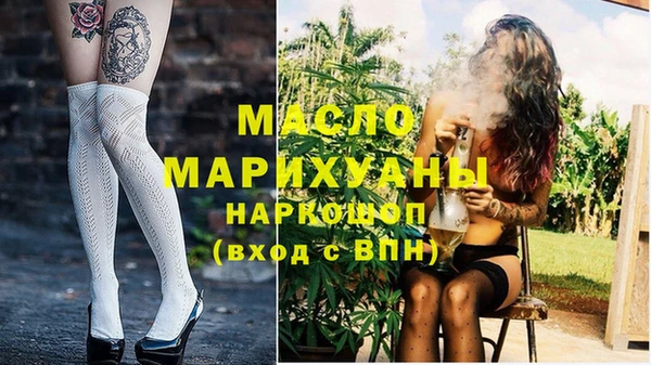 стафф Алексеевка