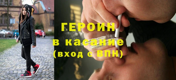 СК Алексин