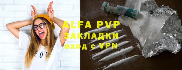 героин Алзамай