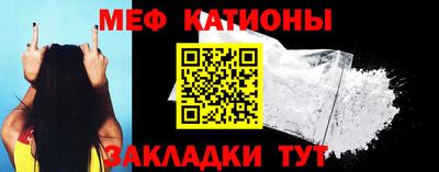 герыч Пушкино