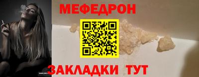 кокаин Пугачёв