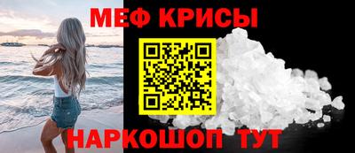 герыч Пушкино