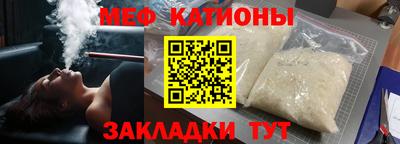 амфетамин Пыть-Ях