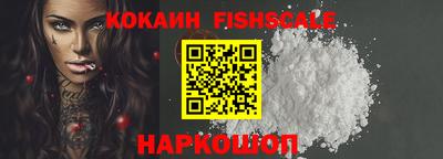 амфетамин Пыть-Ях