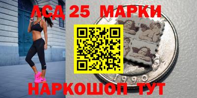 герыч Пушкино