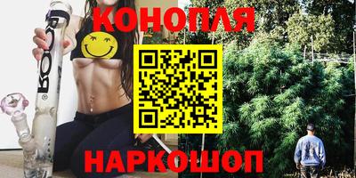кокаин Пугачёв