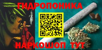 герыч Пушкино