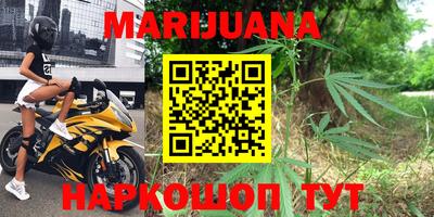кокаин Пугачёв