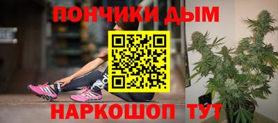 кокаин Пугачёв