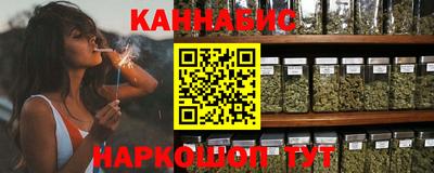 кокаин Пугачёв