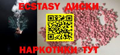 кокаин Пугачёв