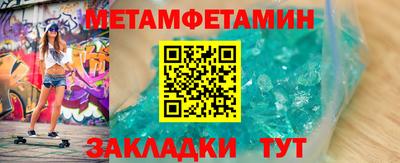кокаин Пугачёв