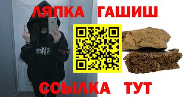 кокаин Пугачёв