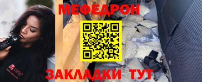 герыч Пушкино