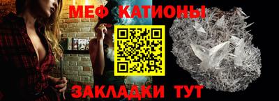 кокаин Пугачёв