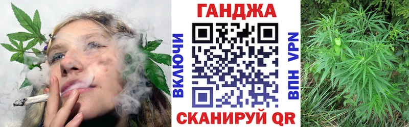 Марихуана гибрид  площадка официальный сайт  Новозыбков 
